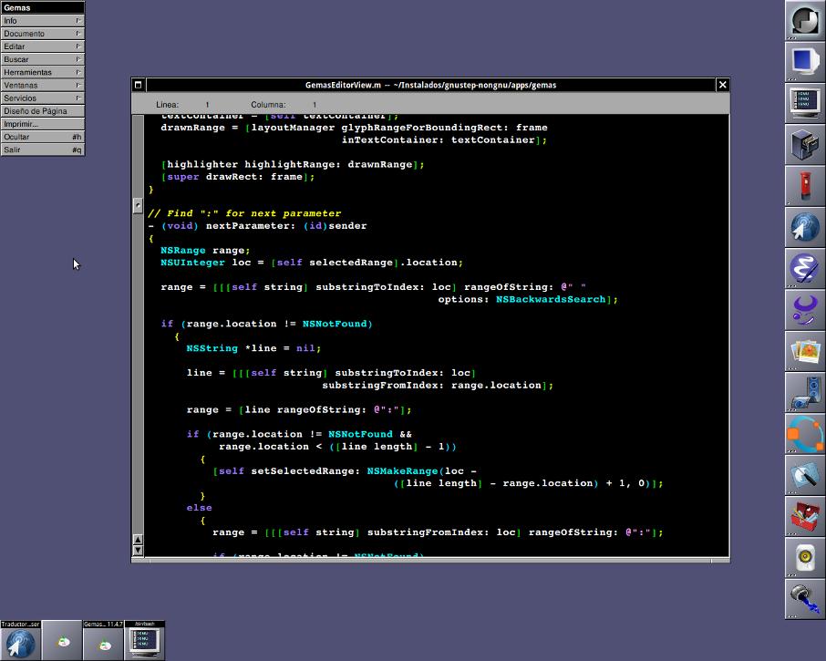 Screenshot of the Gem editor.